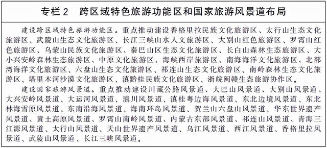 青岛国际海洋技术与工程设备展