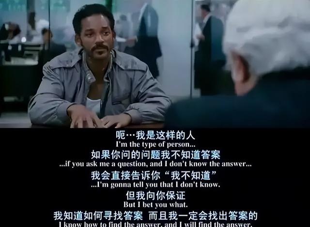 一段记忆，一部电影，生活和电影其实没差多少，也有异曲同工之妙