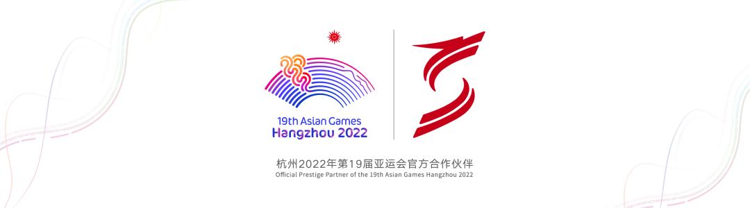 产品一纸禅 | 安恒信息明御WEB应用防火墙