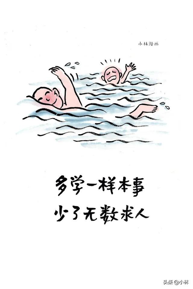 不是读书没有用，是你读的那点书没有用