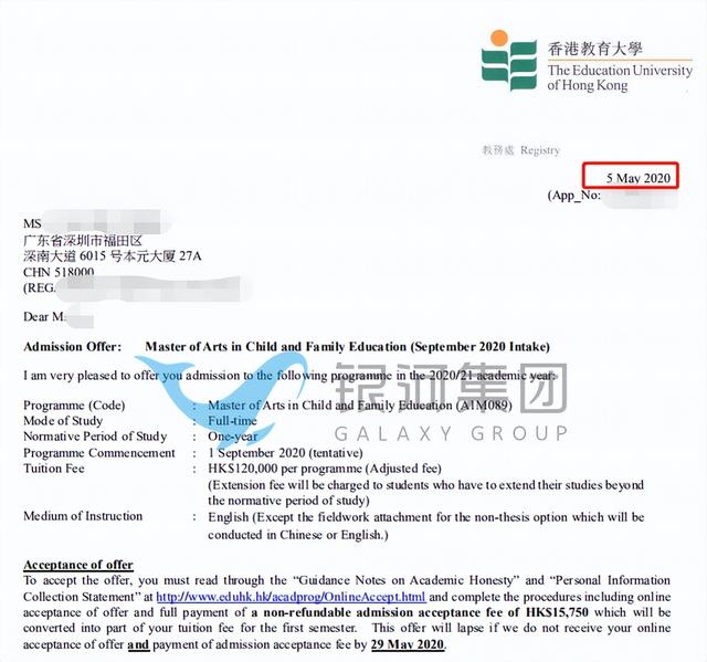 内地申请香港留学人数翻倍! 有什么条件才能申请成功?