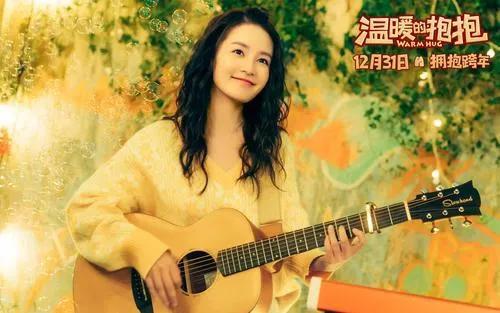 李沁，真是太漂亮了，绝对的当红实力派演员 第9张