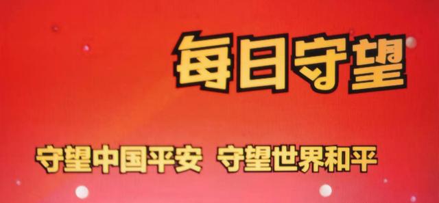 2月14日军情！台海局势两条最新消息：“台军”突然改口