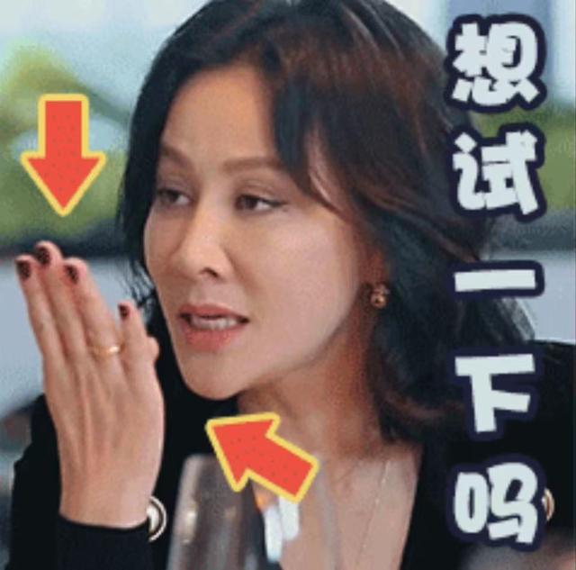 互联网巨头为什么都在做排行榜？背后内幕解密（一）