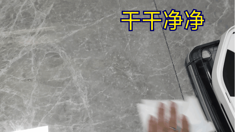 洗地新物种——智米开拓者A1洗地机器人深度测评