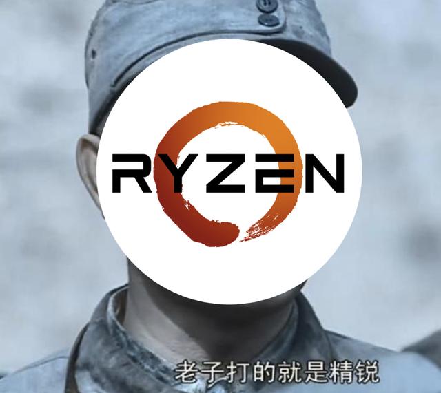 联想拯救者 R7000P 列装 RX 6600M 有多强？年度 3A 真香游戏本正式登场