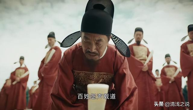 《山河月明》矫情朱棣说当皇子累，朱标说了朱元璋的劳累让他羞愧