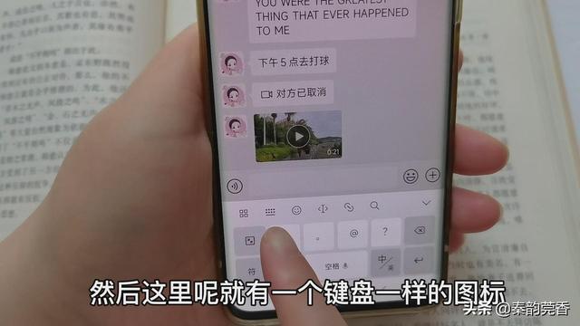 怎么打开微信推送功能-微信推送怎么开启