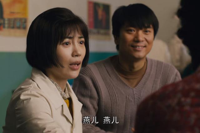 《人世间》原著：肖国庆父子“那扭曲的死法”，是真正的人间悲剧