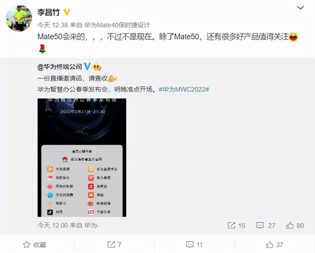 展锐算法工程师年薪多少