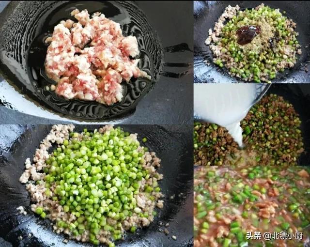 正月初二，别忘开门迎财神，还有“忌3事吃3样”，迎财神过新年