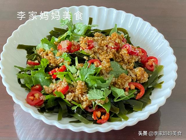 夏天多给家人吃这菜含钾高（多吃这种碱性食材）(11)