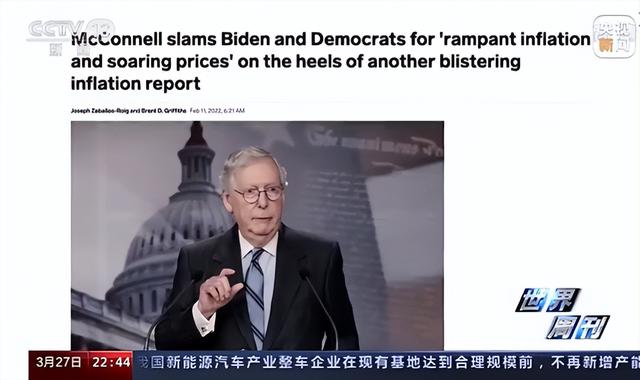 俄乌冲突背后的石油暗战会引发全球经济衰退吗？
