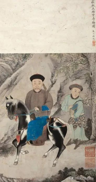 近乎隐形的“四爷党”骨干——庄恪亲王胤禄