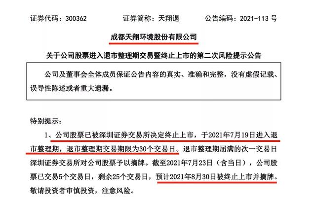 西安磨料转鼓真空过滤机供应商