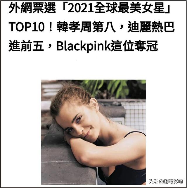 迪丽热巴lisa(迪丽热巴lisa照片)