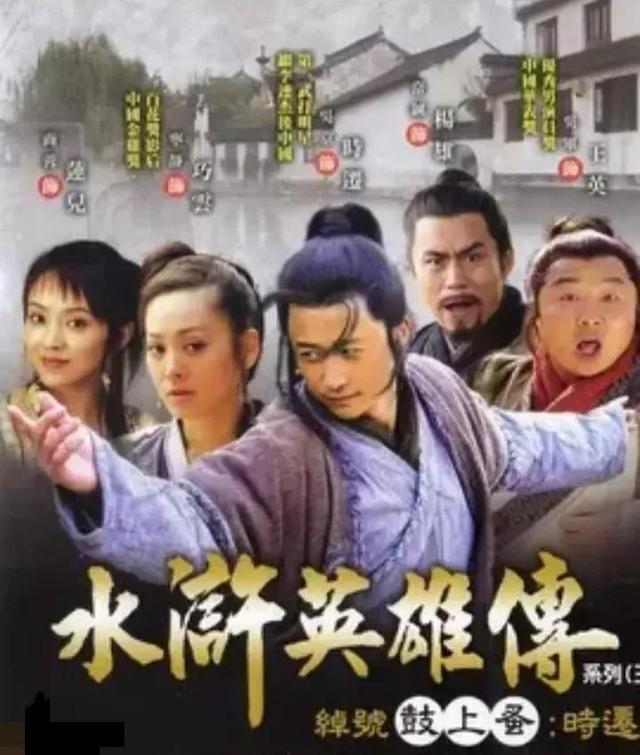 由中国票房第一的硬汉吴京主演的电影和电视剧的评论。
(图49)
