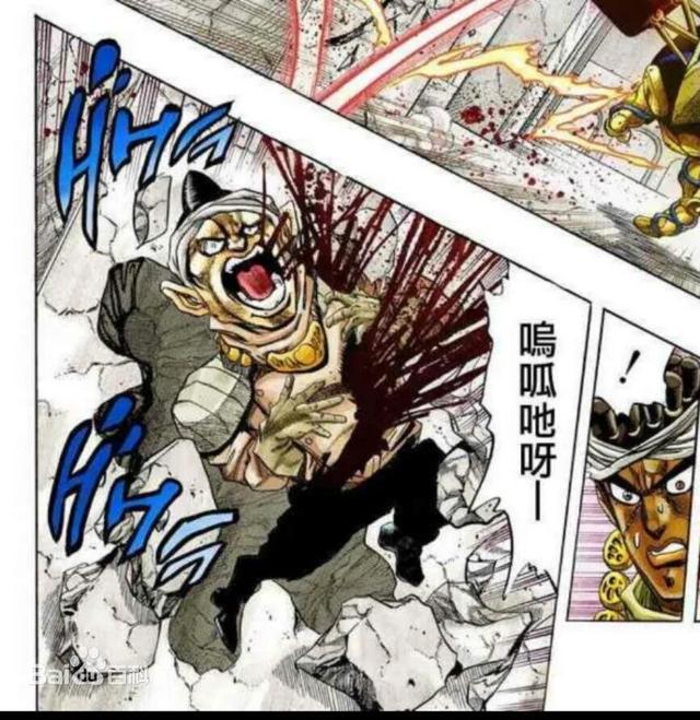 你相信肝帝吗jojo（JOJO肯尼G）(5)