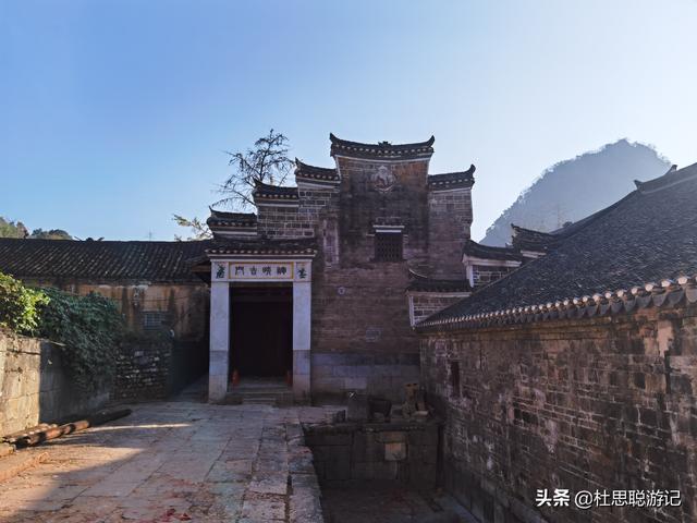 漢EV自駕廣西，爬山涉水到桂北地區，帶著家人遊覽秦家大院