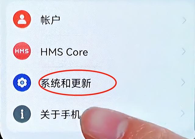 10个被你忽略的华为手机隐藏功能，没用过真的白花几千块