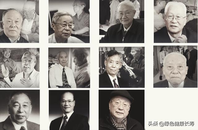 致敬共和国脊梁——2018至2022逝世的138位两院院士