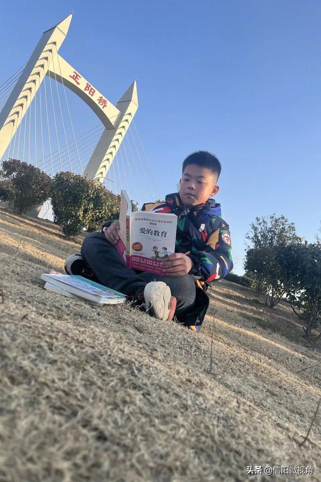 信阳市羊山外国语小学东校区：春光正好，听书香与少年的故事