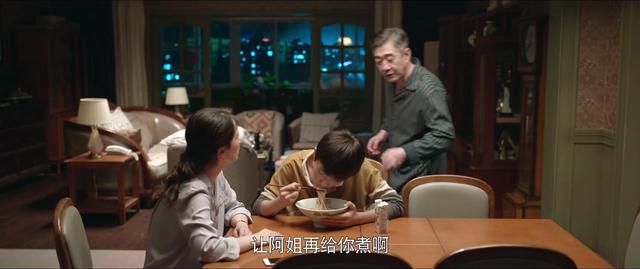 《心居》就这样迎来了大结局，留下的4个疑问，是需要解开了