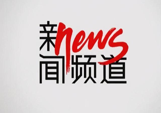 汽车质保期内可以免费更换什么(汽车三年保修期都免费换什么)