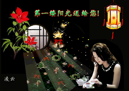 原创｜枫叶 改变，是人生最佳选择