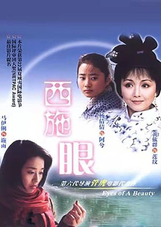 马伊琍：爱情婚姻都有泪，离婚后活成大女主，让文章姚笛后悔