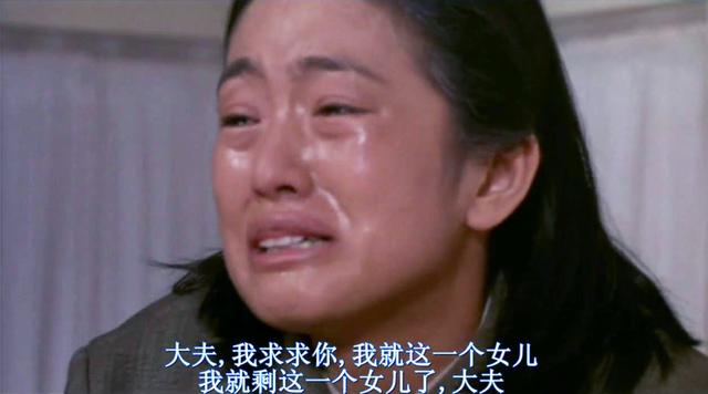 可以写进教科书的11场哭戏，一个比一个震撼人心，颜丙燕排第11名