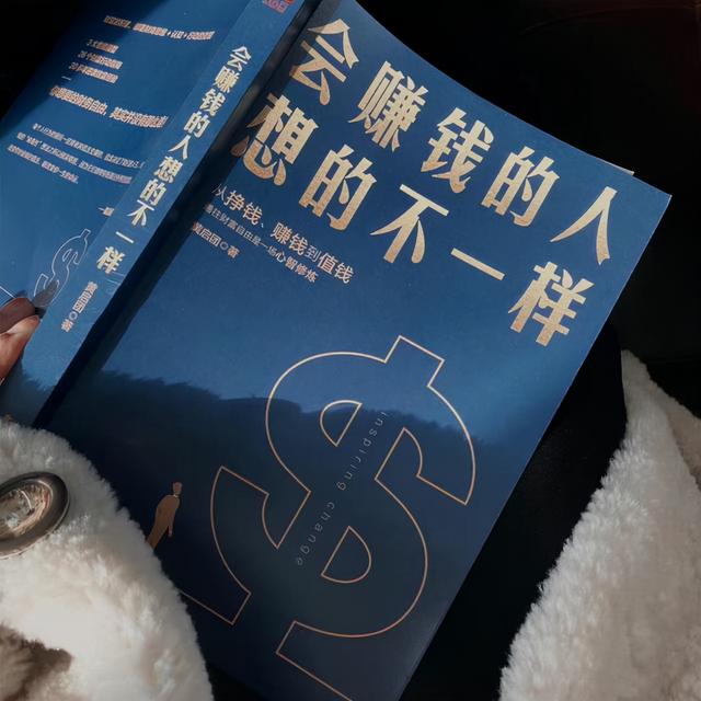 励志语录 只为明天而努力，可爱的人儿冲啊