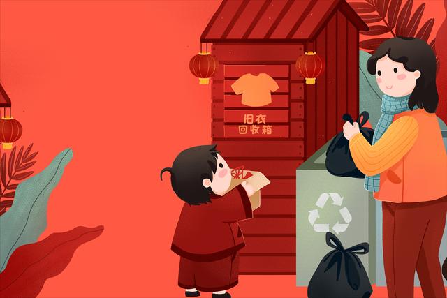 大年初四“扔穷”，记住5个传统习俗：1扔1吃1迎2接，虎年财运旺