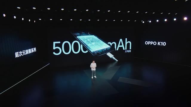 OPPO K10系列正式发布，手机+电视“第二屏”半价，3248元起