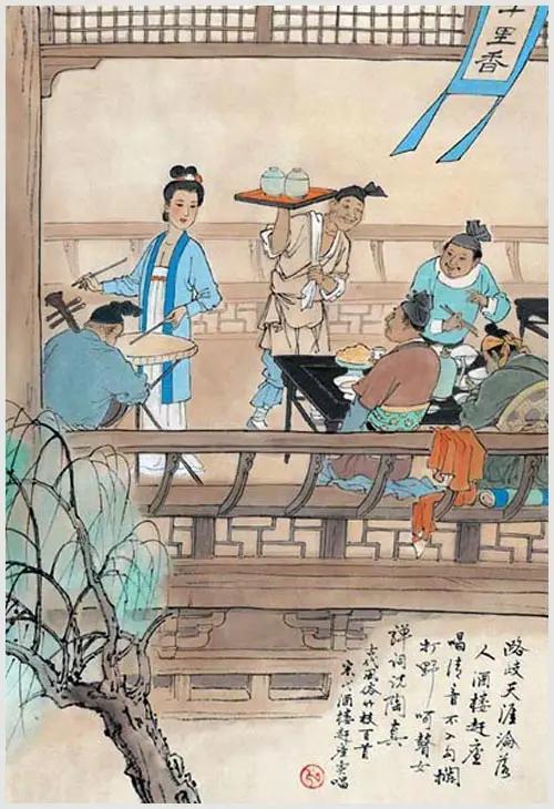 中国风俗习惯 中国风俗习惯（风俗中国的风俗） 生活