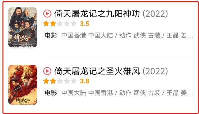 2022开年才8天，就有7位女星惹争议：刘浩存遭人厌，邱意浓被吐槽
