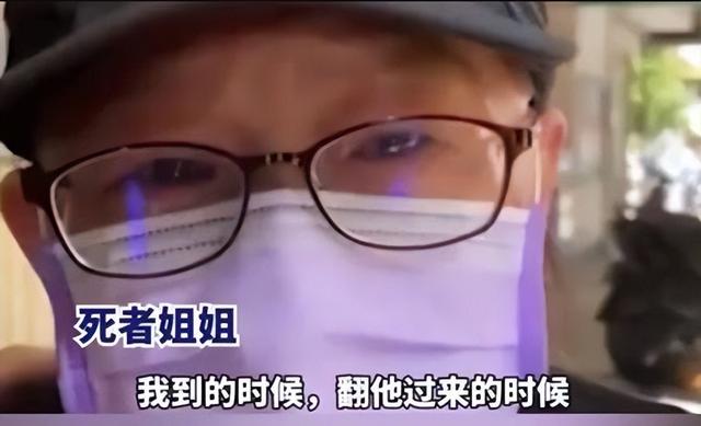 死亡的标准是啥？上海活人被送上殡仪车，此前还有人在火化前复活