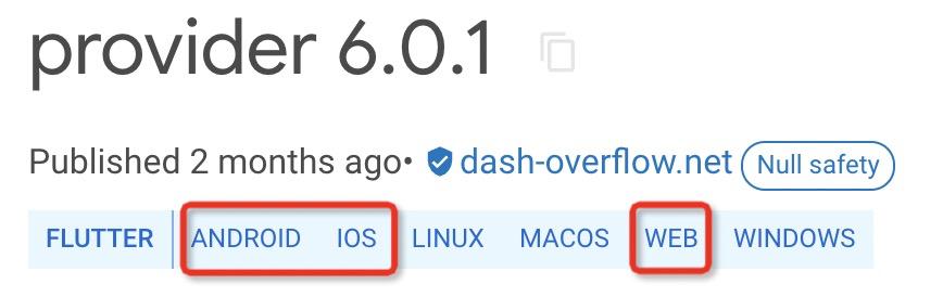 阿里卖家 Flutter for Web 工程实践