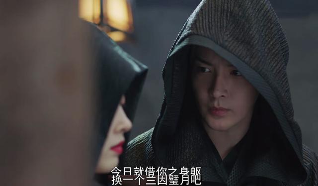 且试天下：玉无缘隐藏身份曝光，他不只是皇朝的谋士，却另有所图