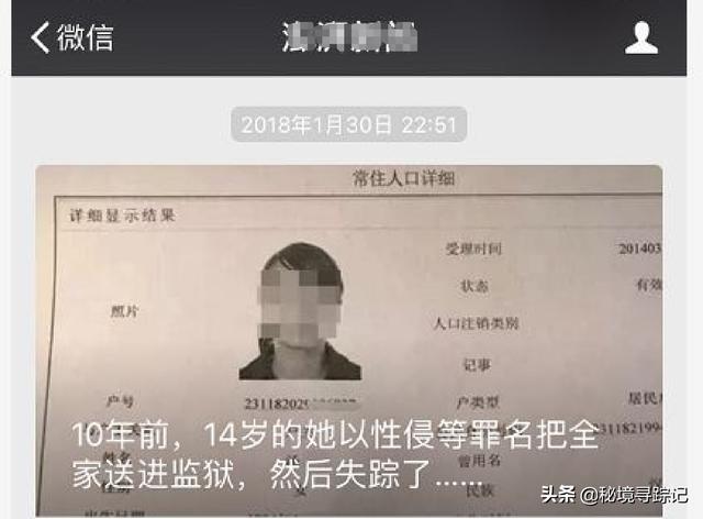 从汤兰兰到刘学州，网暴事件持续发酵的背后，究竟该追究谁的责任