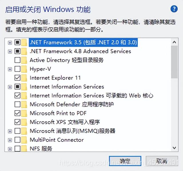 VS2019上用C#和ASP.NET写WebForm网页的试练