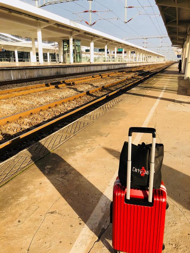 坐火車去旅行