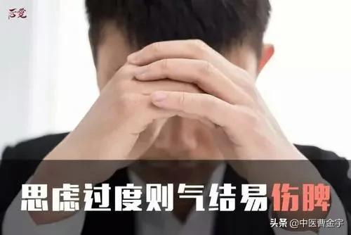 高血脂是怎么来的了？