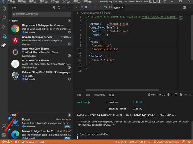 记录一下，北美500强外包项目要求用angular
