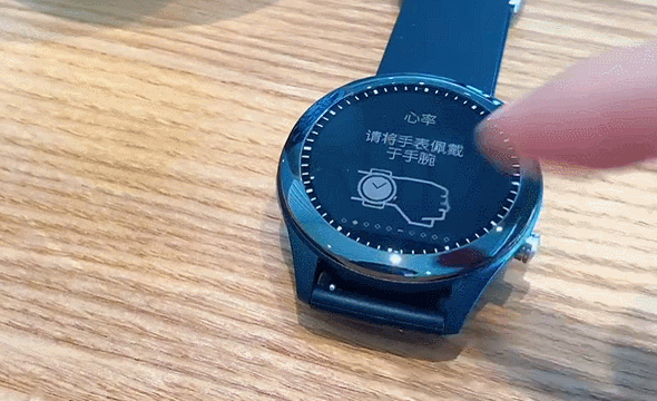 给自己请个健康管家！华硕VivoWatch SP智能手表