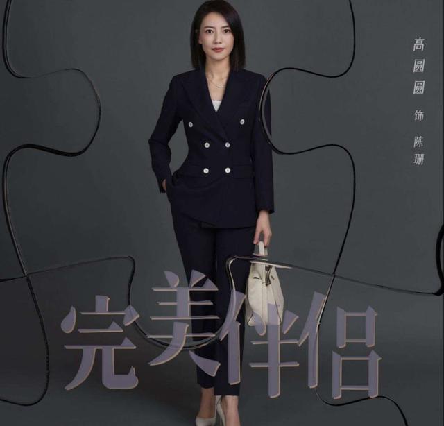 王耀庆最近演的电视剧有哪些（王耀庆最近演的电视剧叫什么）