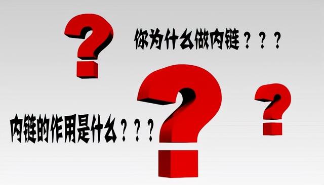 网站SEO怎么被搜索引擎秒收录？