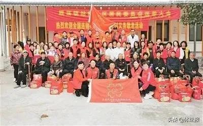 户外运动俱乐部