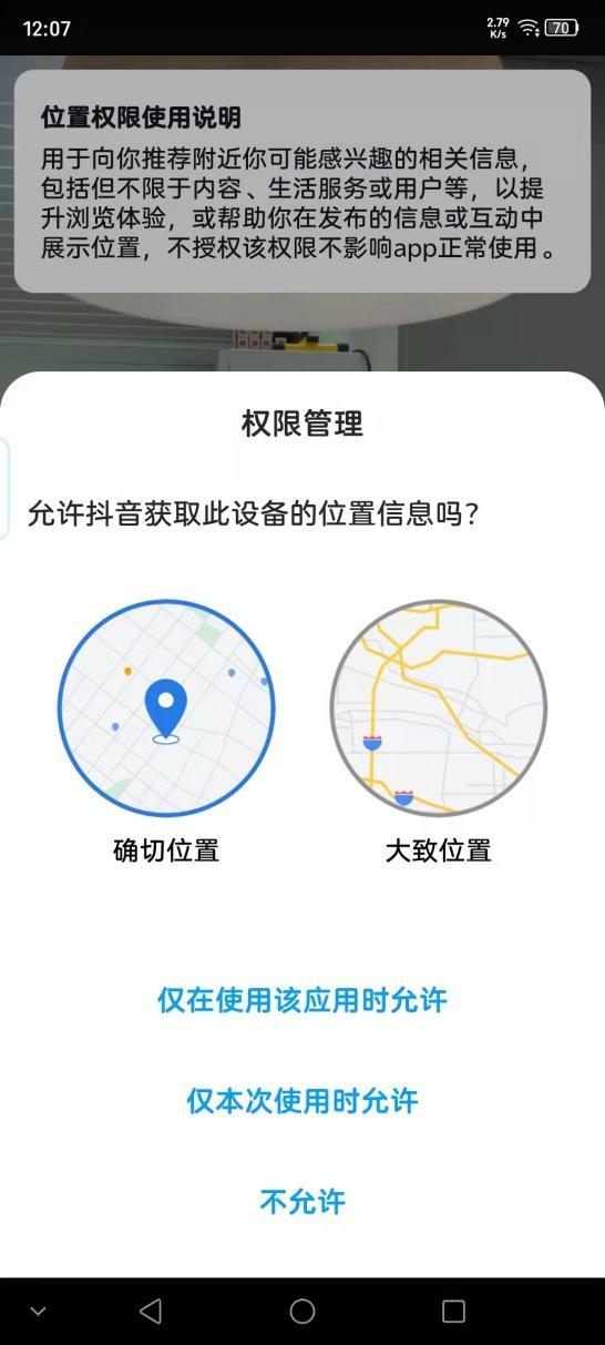 为何努比亚Z40 Pro那么多人喜欢，体验过MyOS12系统就知道了