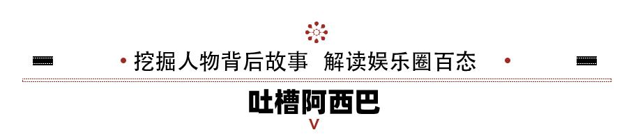 巨力集团内部人士谈黄圣依(巨力集团和黄圣依什么关系)